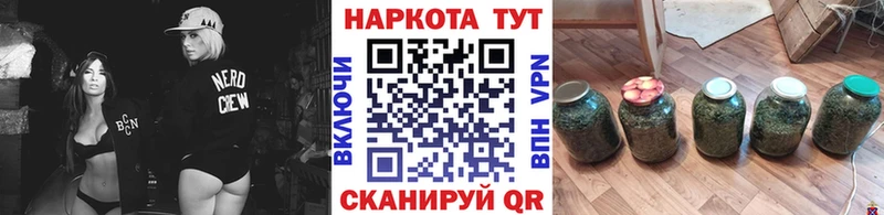 Купить Ельня Метамфетамин  АМФЕТАМИН  КОКАИН  Мефедрон  Конопля  гидра как войти  Псилоцибиновые грибы  ГАШ 