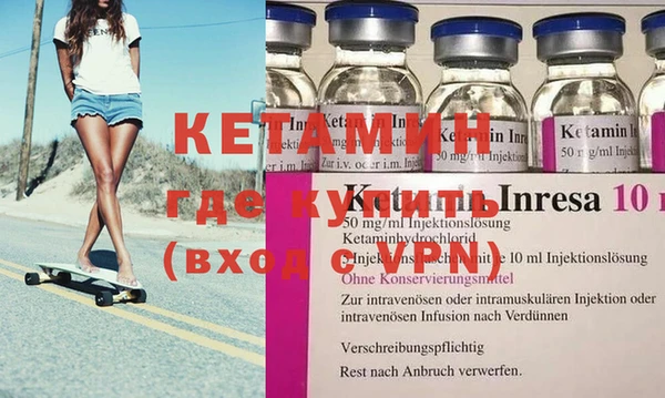 ПСИЛОЦИБИНОВЫЕ ГРИБЫ Сатка