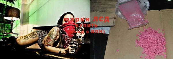 винт Вязники