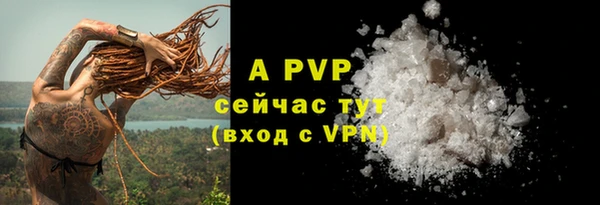 винт Вязники