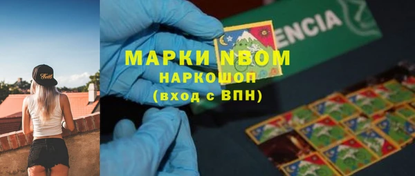 винт Вязники