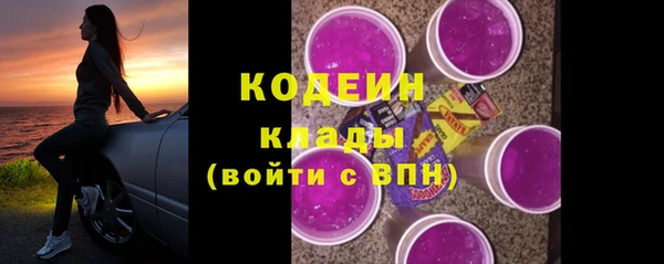apvp Саяногорск