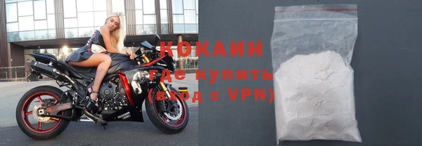амфетамин Вяземский