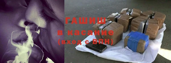 метадон Бугульма