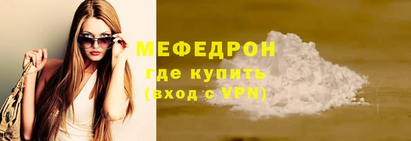 винт Вязники