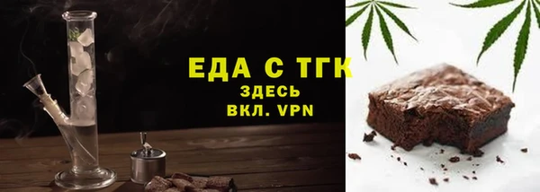 метадон Бугульма