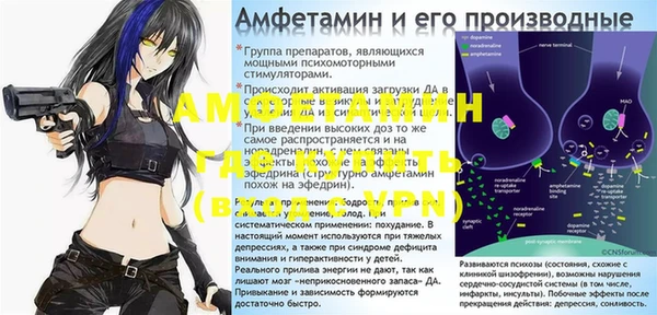 винт Вязники