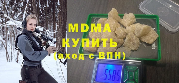 винт Вязники