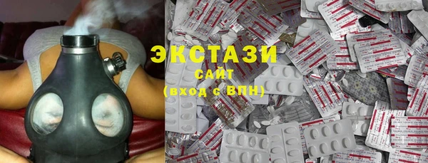 винт Вязники