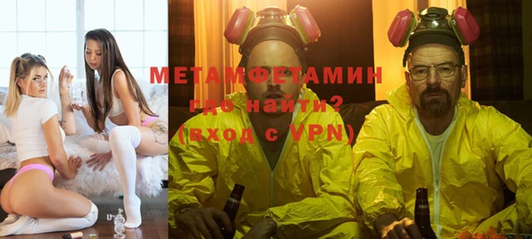 винт Вязники
