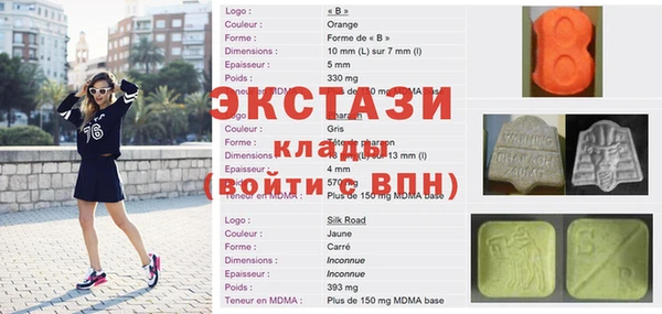 винт Вязники
