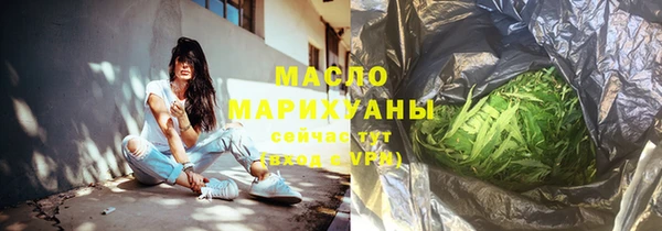 кокаин колумбия Бронницы