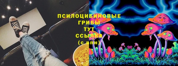 кокаин колумбия Бронницы