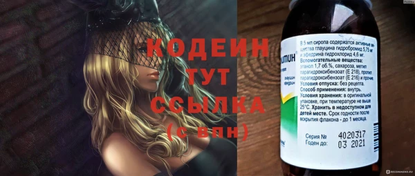 винт Вязники